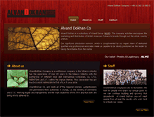 Tablet Screenshot of alvanddokhan.com